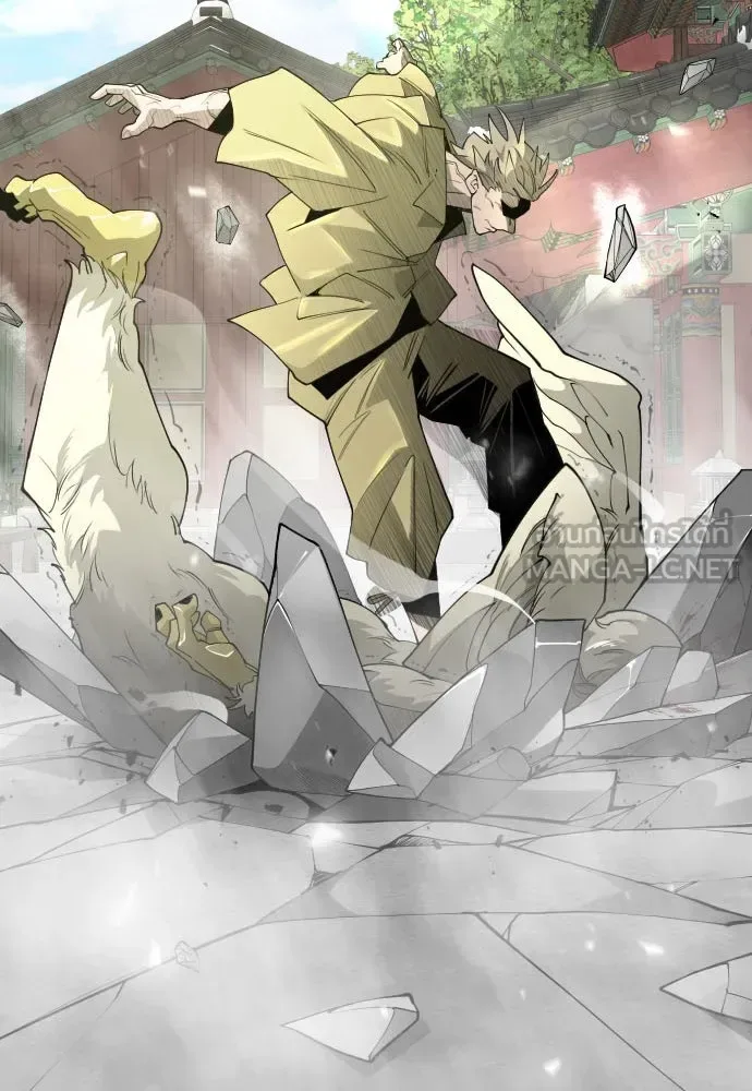 Superhuman Era ยุคแห่งยอดมนุษย์ ตอนที่ 165 หน้า 12