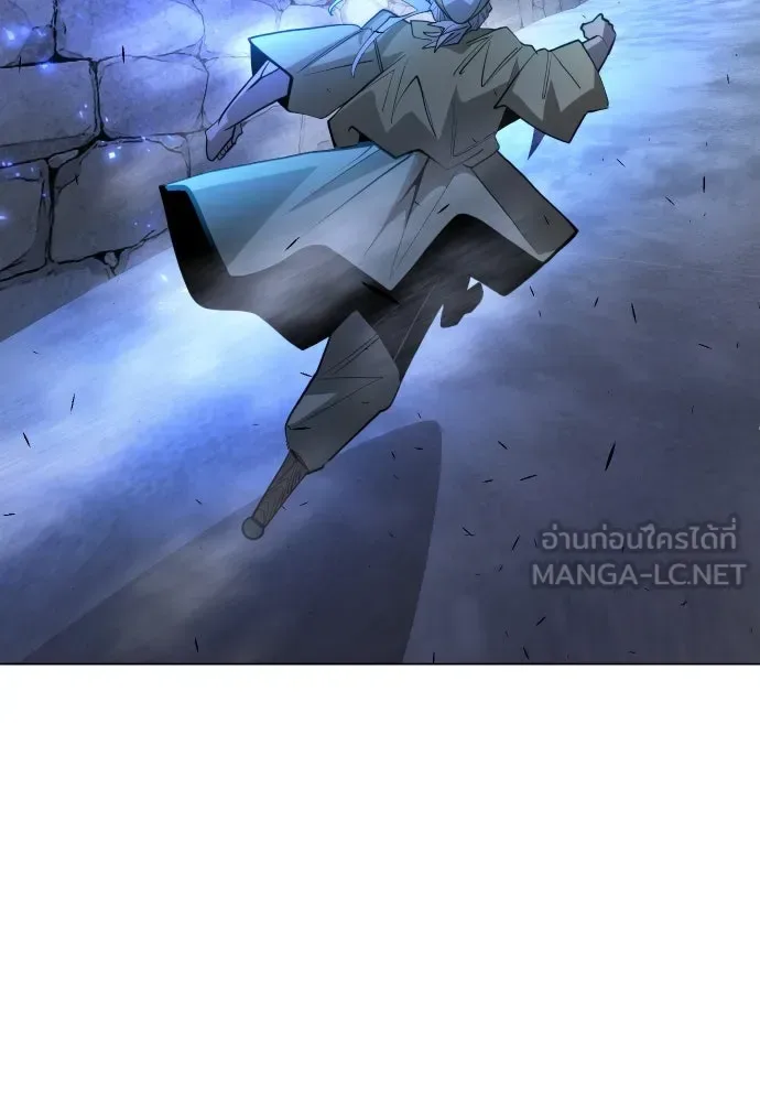 Superhuman Era ยุคแห่งยอดมนุษย์ ตอนที่ 165 หน้า 183