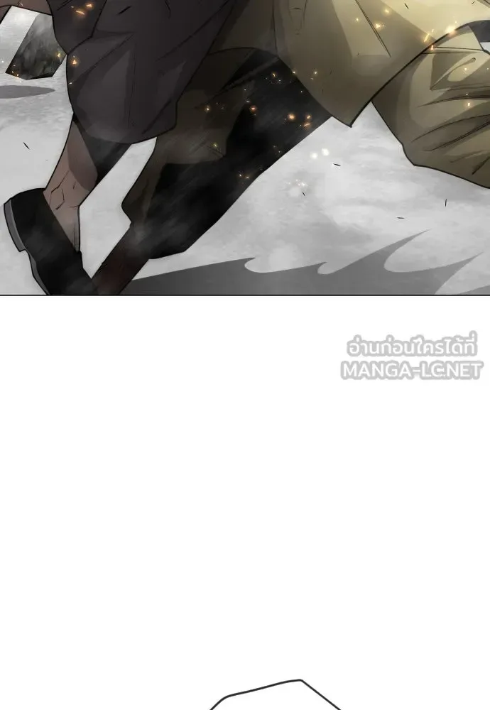 Superhuman Era ยุคแห่งยอดมนุษย์ ตอนที่ 165 หน้า 72