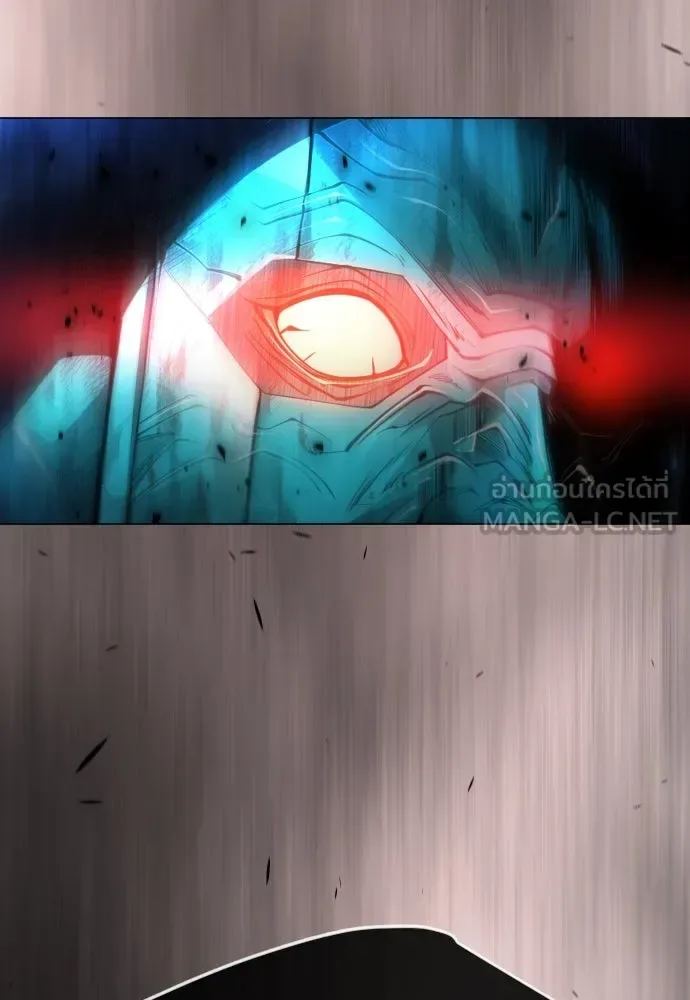 Superhuman Era ยุคแห่งยอดมนุษย์ ตอนที่ 166 หน้า 126
