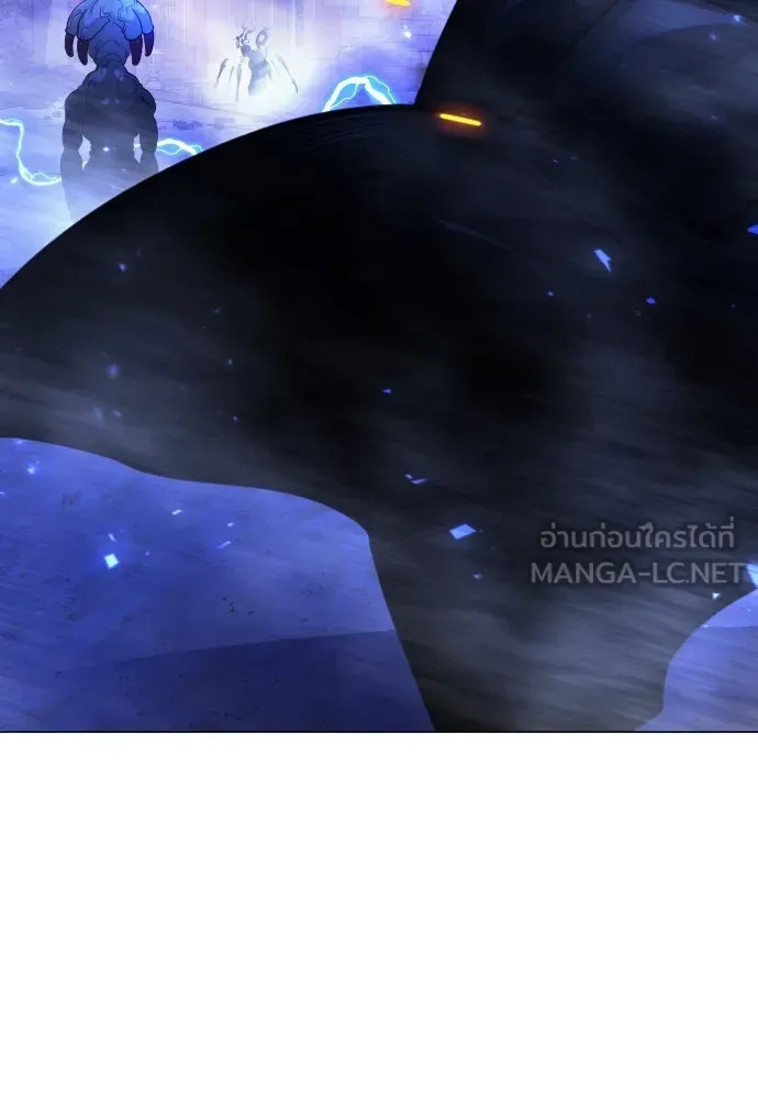 Superhuman Era ยุคแห่งยอดมนุษย์ ตอนที่ 166 หน้า 9
