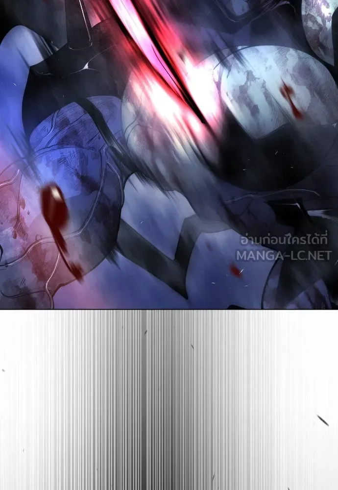 Superhuman Era ยุคแห่งยอดมนุษย์ ตอนที่ 168 หน้า 123