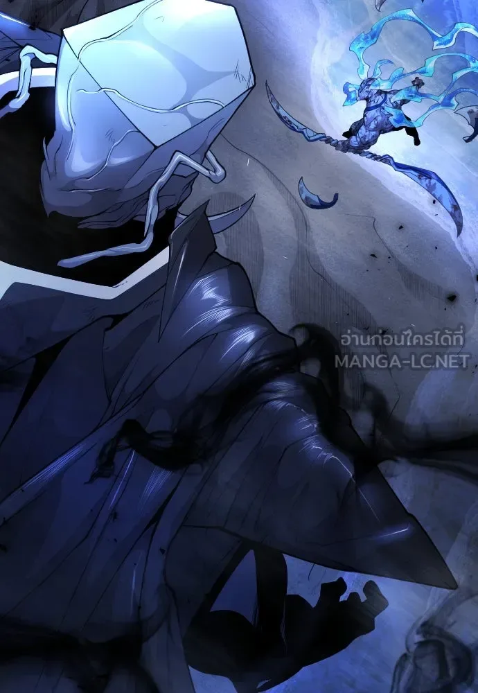 Superhuman Era ยุคแห่งยอดมนุษย์ ตอนที่ 168 หน้า 141