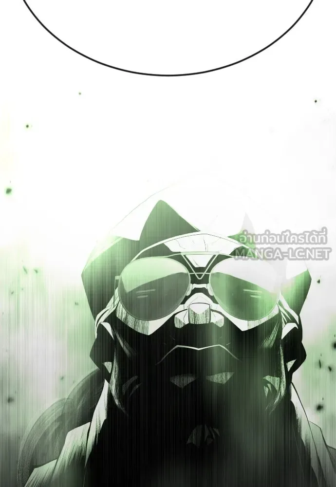 Superhuman Era ยุคแห่งยอดมนุษย์ ตอนที่ 169 หน้า 183