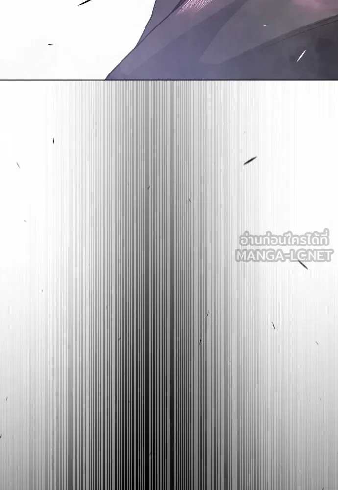 Superhuman Era ยุคแห่งยอดมนุษย์ ตอนที่ 170 หน้า 48