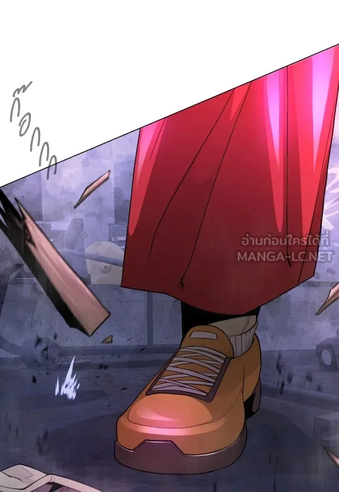 Superhuman Era ยุคแห่งยอดมนุษย์ ตอนที่ 170 หน้า 60