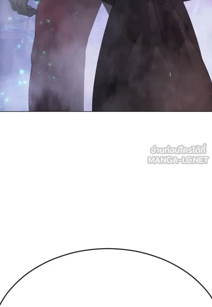 Superhuman Era ยุคแห่งยอดมนุษย์ ตอนที่ 170 หน้า 75