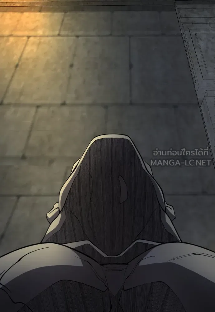 Superhuman Era ยุคแห่งยอดมนุษย์ ตอนที่ 171 หน้า 165