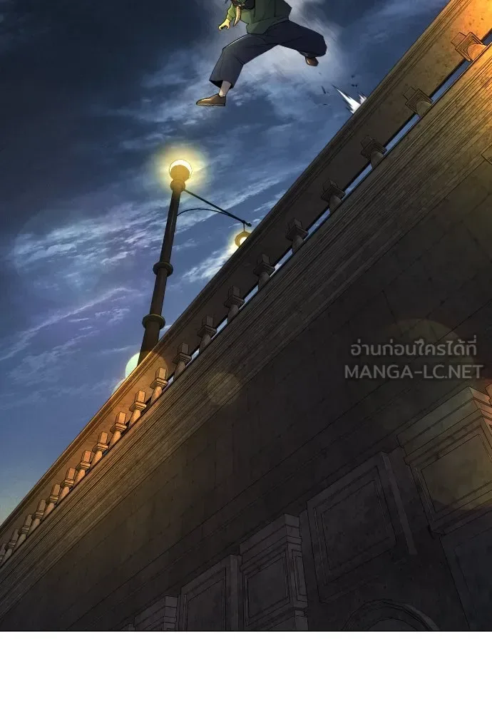 Superhuman Era ยุคแห่งยอดมนุษย์ ตอนที่ 171 หน้า 168