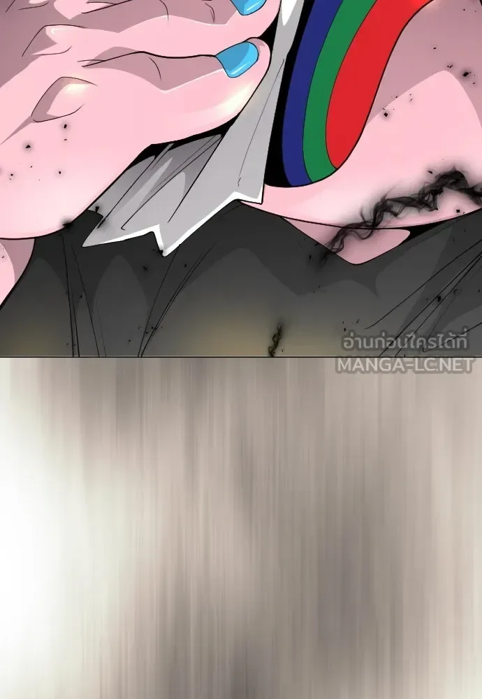Superhuman Era ยุคแห่งยอดมนุษย์ ตอนที่ 173 หน้า 111