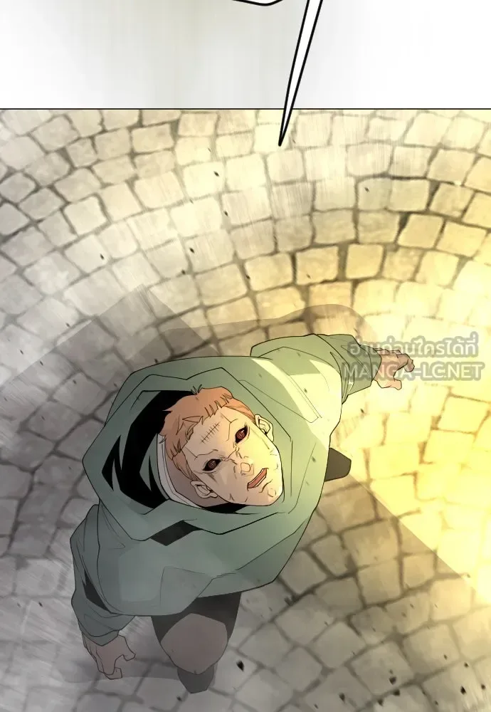 Superhuman Era ยุคแห่งยอดมนุษย์ ตอนที่ 173 หน้า 171