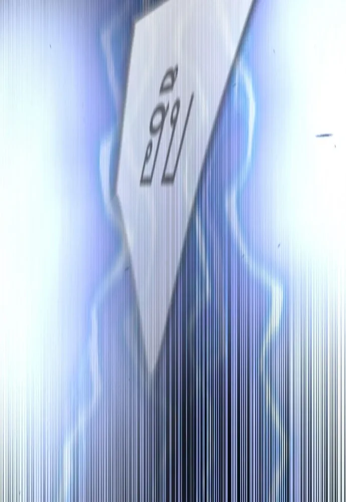Superhuman Era ยุคแห่งยอดมนุษย์ ตอนที่ 173 หน้า 184
