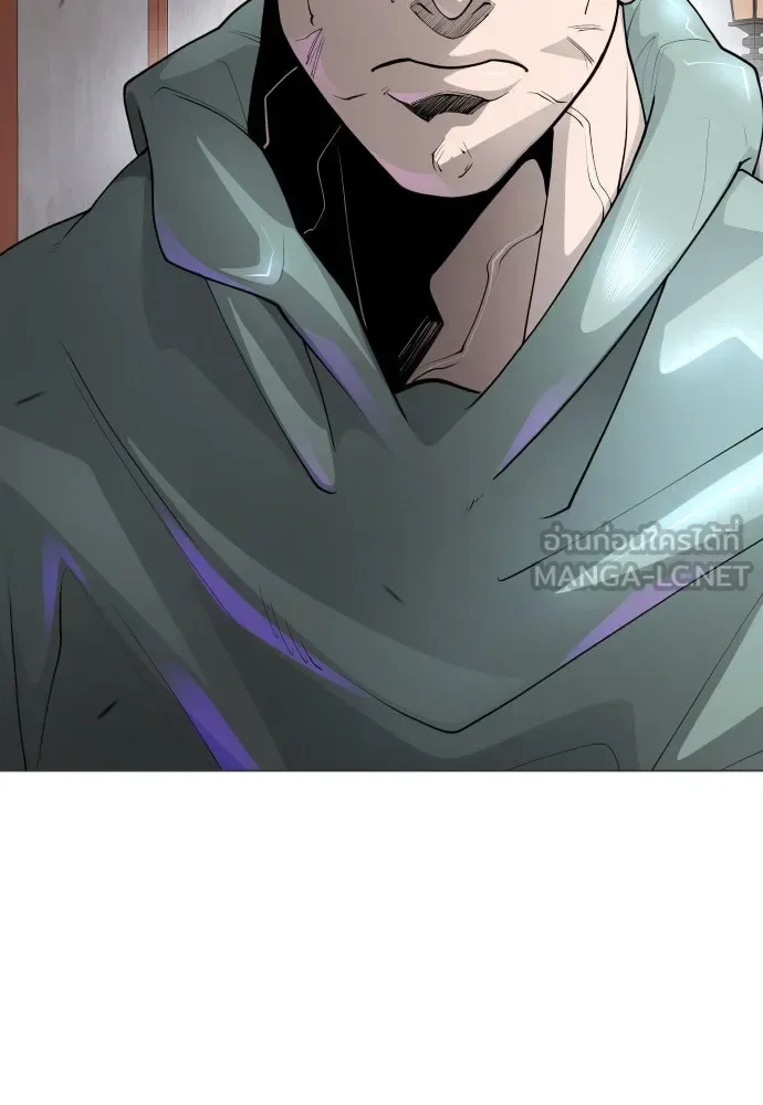 Superhuman Era ยุคแห่งยอดมนุษย์ ตอนที่ 173 หน้า 72