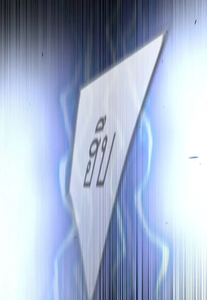 Superhuman Era ยุคแห่งยอดมนุษย์ ตอนที่ 174 หน้า 10