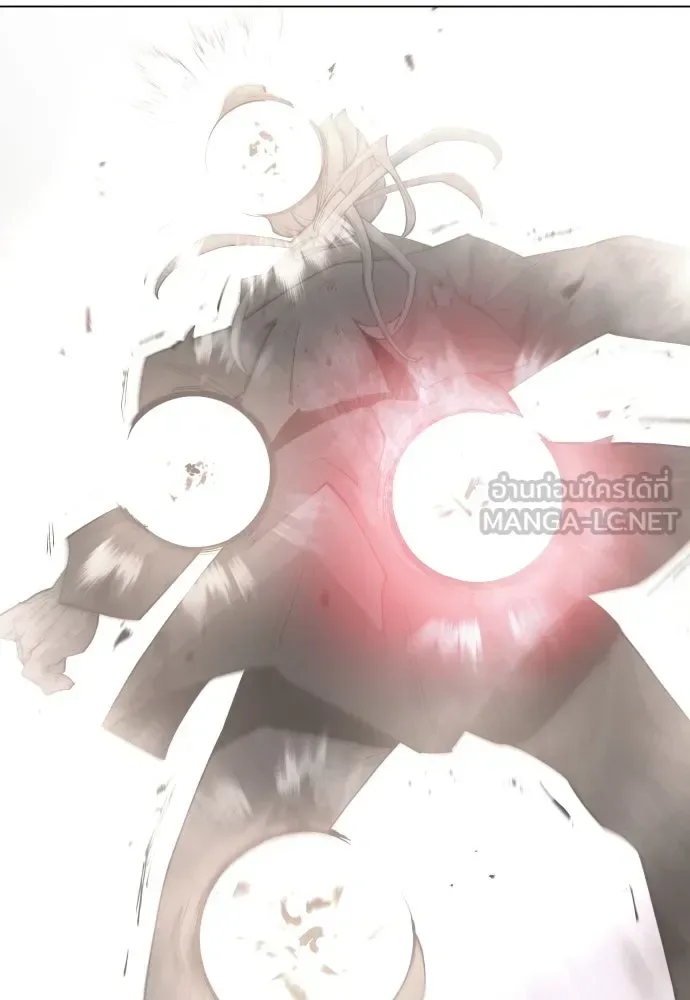 Superhuman Era ยุคแห่งยอดมนุษย์ ตอนที่ 174 หน้า 129