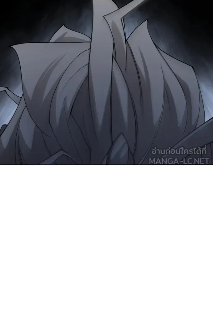 Superhuman Era ยุคแห่งยอดมนุษย์ ตอนที่ 174 หน้า 144