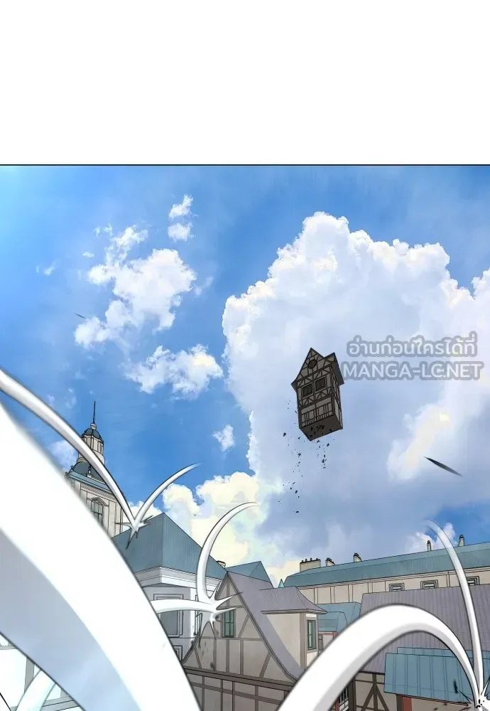 Superhuman Era ยุคแห่งยอดมนุษย์ ตอนที่ 174 หน้า 3