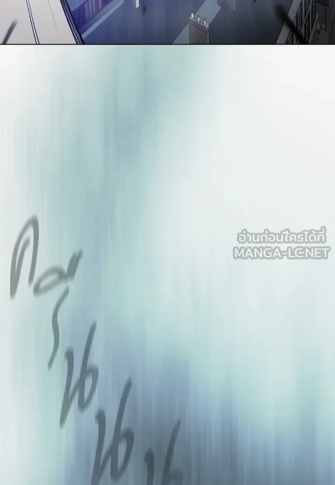 Superhuman Era ยุคแห่งยอดมนุษย์ ตอนที่ 174 หน้า 39