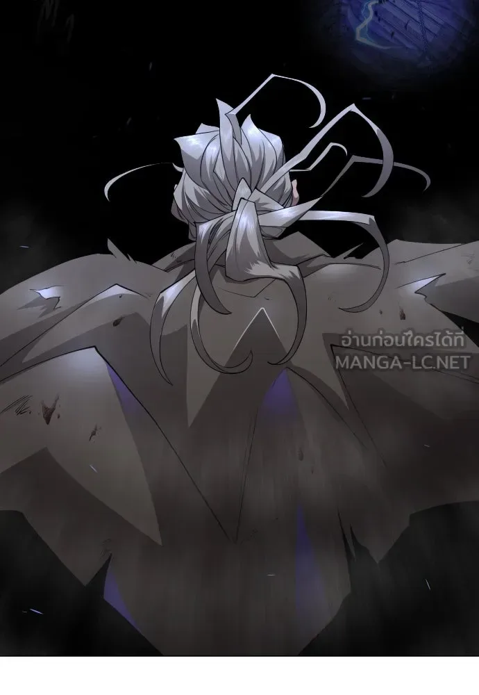 Superhuman Era ยุคแห่งยอดมนุษย์ ตอนที่ 174 หน้า 48