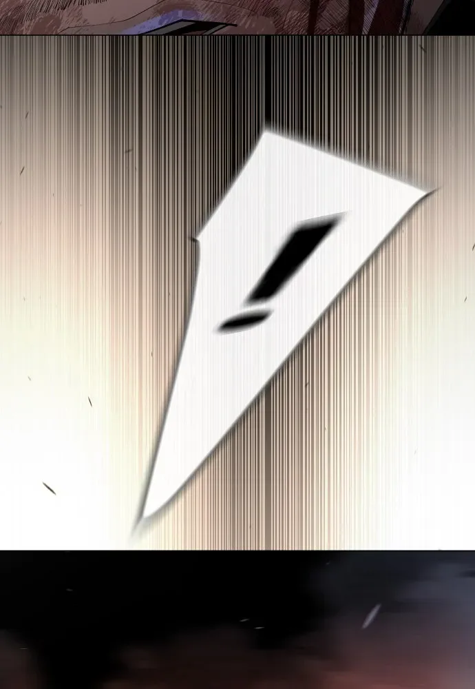 Superhuman Era ยุคแห่งยอดมนุษย์ ตอนที่ 174 หน้า 52