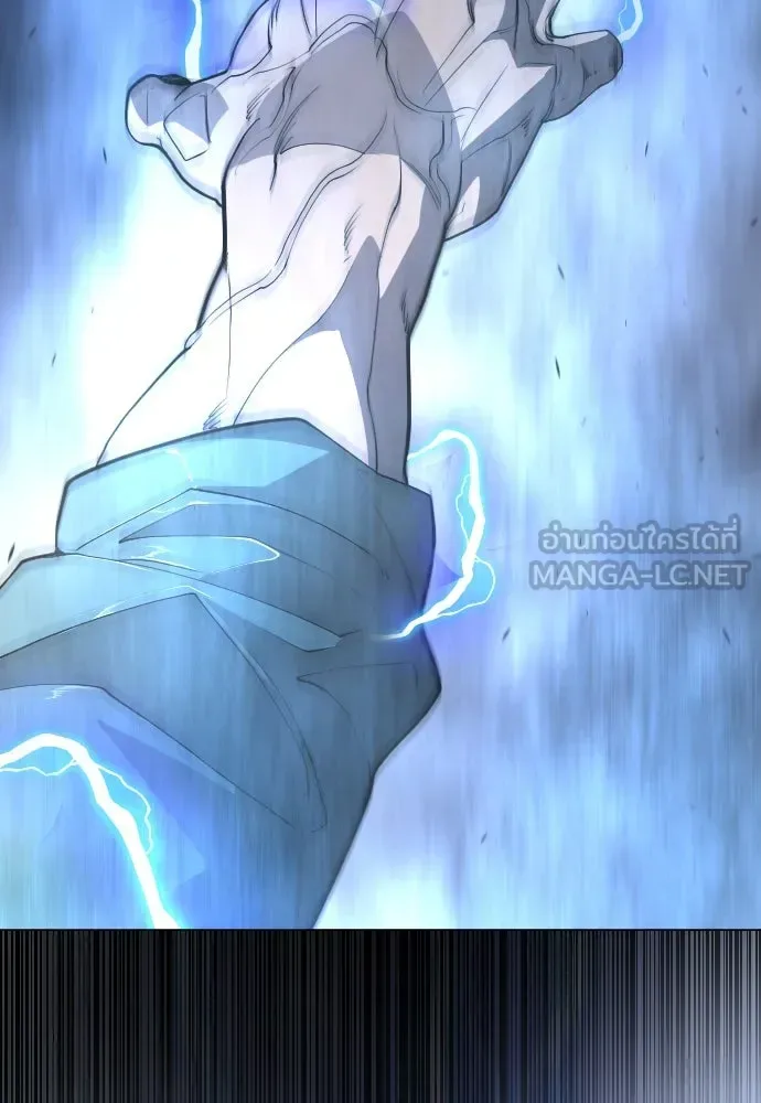 Superhuman Era ยุคแห่งยอดมนุษย์ ตอนที่ 174 หน้า 9