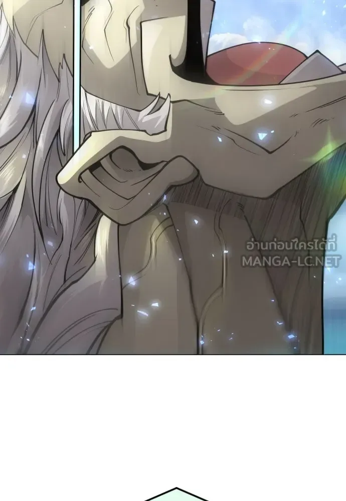 Superhuman Era ยุคแห่งยอดมนุษย์ ตอนที่ 175 หน้า 192