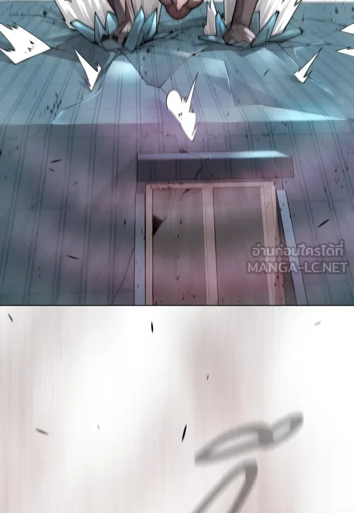 Superhuman Era ยุคแห่งยอดมนุษย์ ตอนที่ 175 หน้า 39
