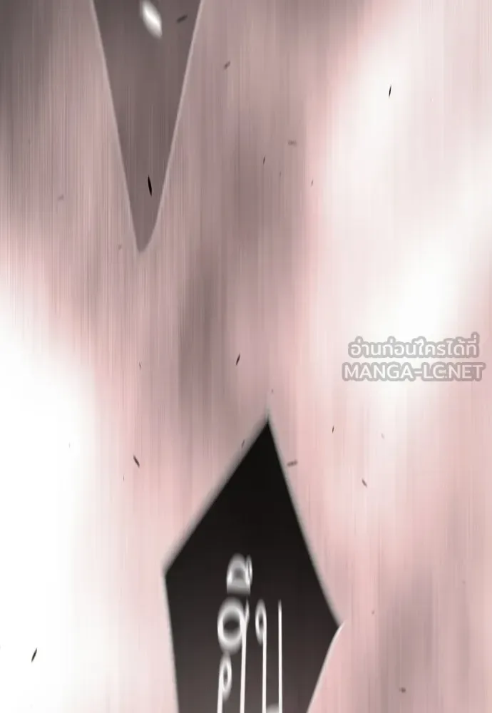 Superhuman Era ยุคแห่งยอดมนุษย์ ตอนที่ 175 หน้า 42