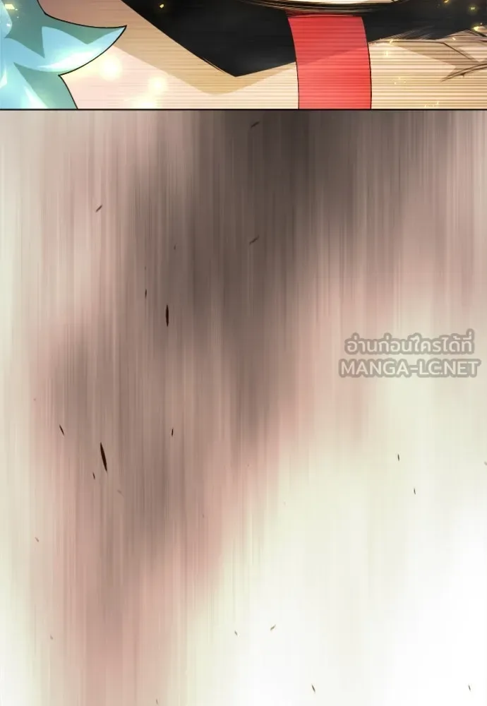 Superhuman Era ยุคแห่งยอดมนุษย์ ตอนที่ 175 หน้า 48