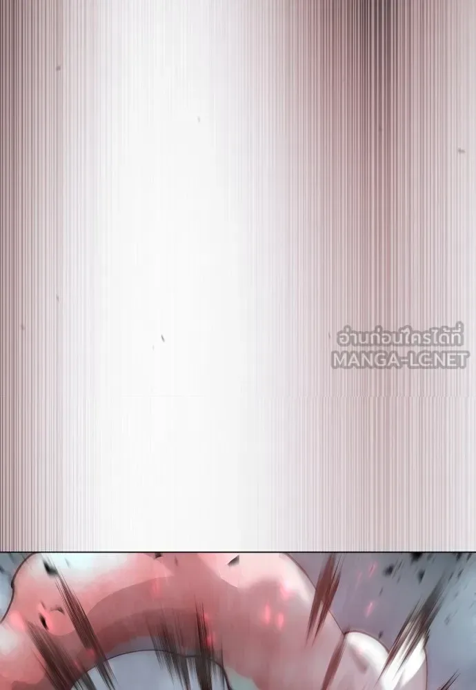 Superhuman Era ยุคแห่งยอดมนุษย์ ตอนที่ 175 หน้า 54