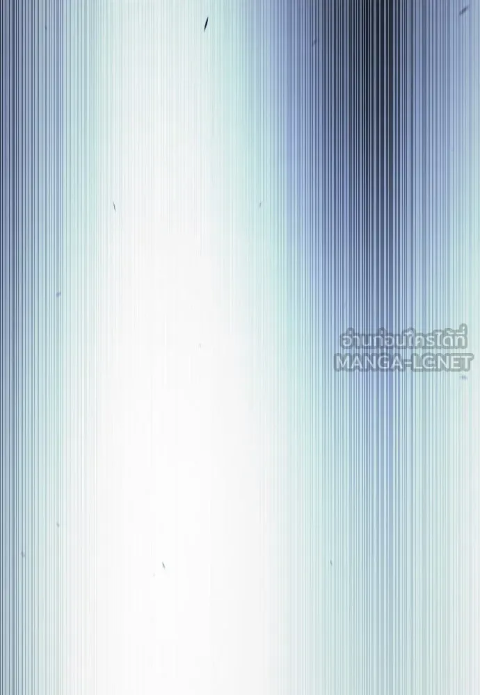 Superhuman Era ยุคแห่งยอดมนุษย์ ตอนที่ 175 หน้า 66