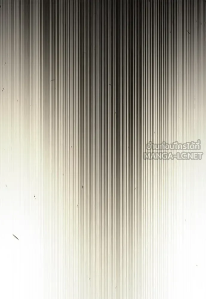 Superhuman Era ยุคแห่งยอดมนุษย์ ตอนที่ 176 หน้า 102
