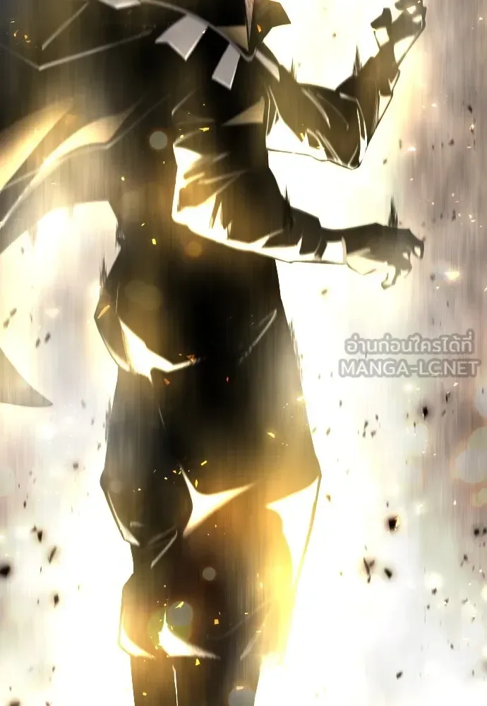 Superhuman Era ยุคแห่งยอดมนุษย์ ตอนที่ 176 หน้า 147