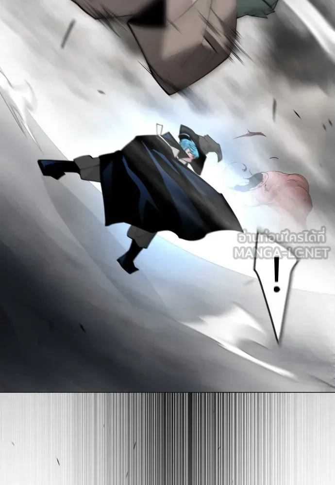Superhuman Era ยุคแห่งยอดมนุษย์ ตอนที่ 176 หน้า 165