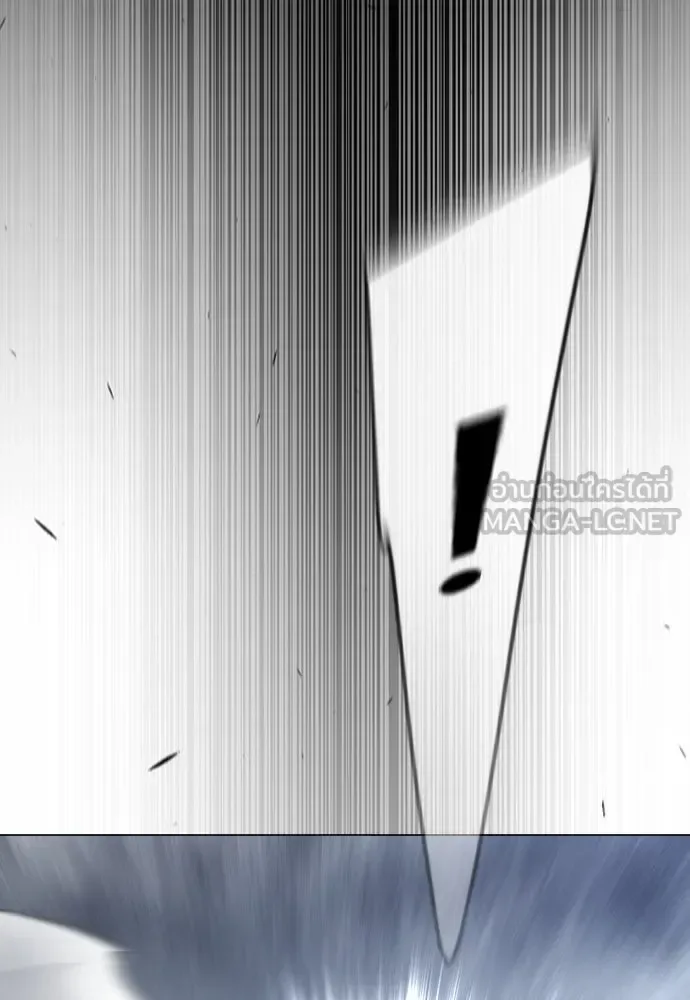 Superhuman Era ยุคแห่งยอดมนุษย์ ตอนที่ 176 หน้า 168