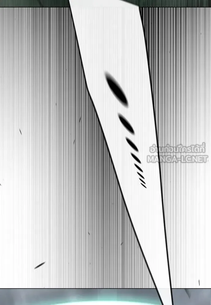 Superhuman Era ยุคแห่งยอดมนุษย์ ตอนที่ 178 หน้า 144