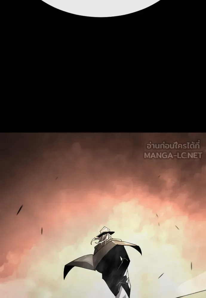 Superhuman Era ยุคแห่งยอดมนุษย์ ตอนที่ 178 หน้า 36