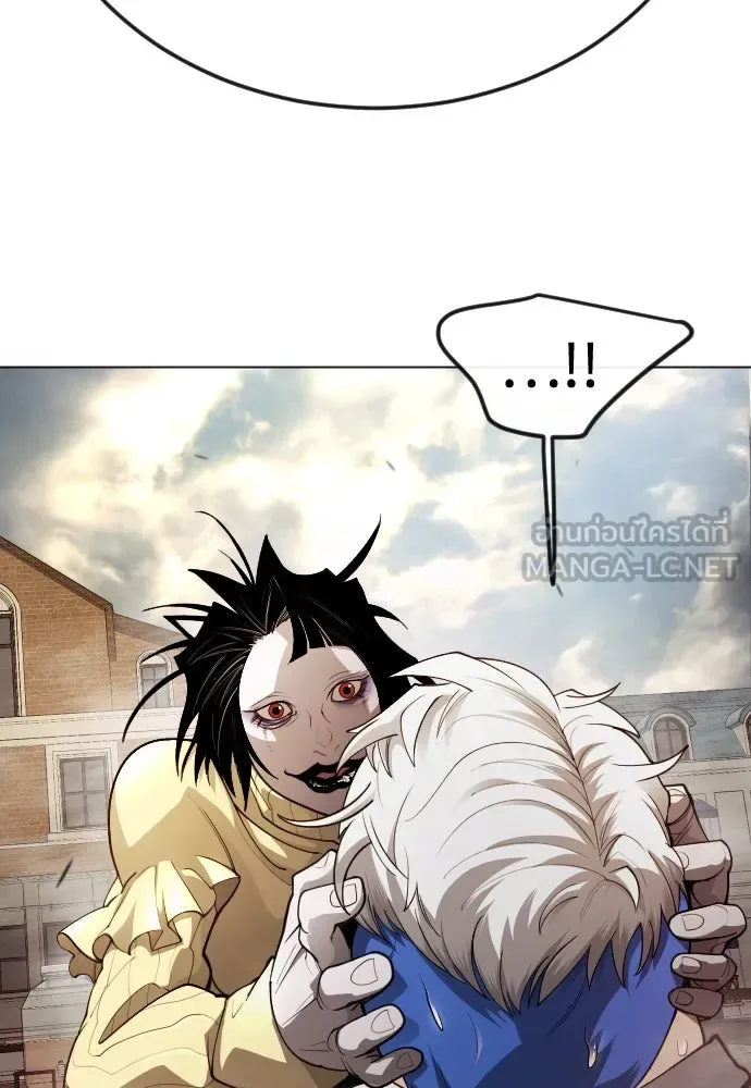 Superhuman Era ยุคแห่งยอดมนุษย์ ตอนที่ 178 หน้า 69