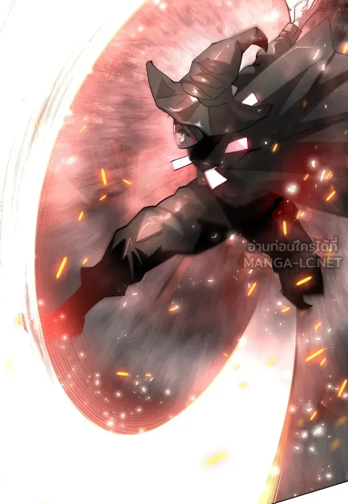 Superhuman Era ยุคแห่งยอดมนุษย์ ตอนที่ 178 หน้า 96