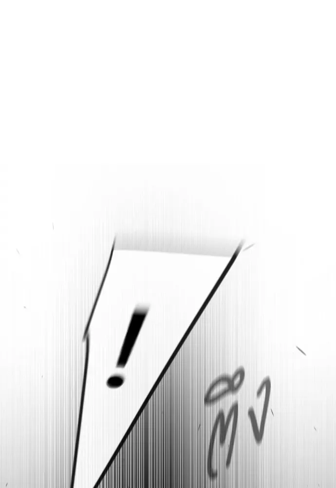 Superhuman Era ยุคแห่งยอดมนุษย์ ตอนที่ 179 หน้า 73