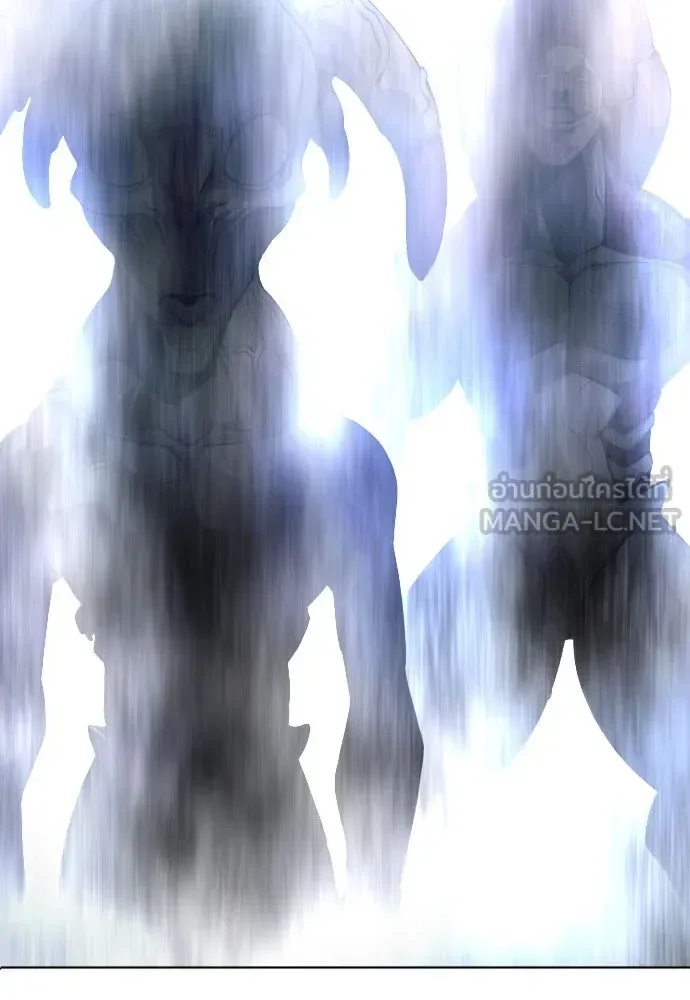 Superhuman Era ยุคแห่งยอดมนุษย์ ตอนที่ 180 หน้า 15