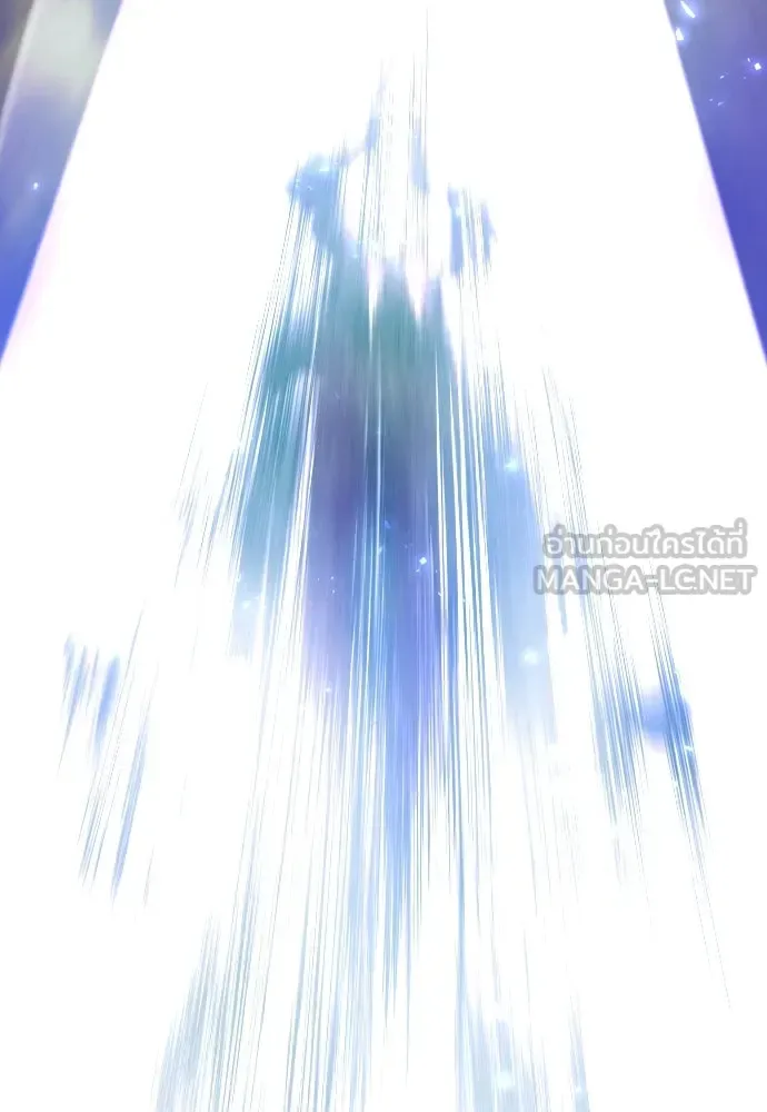 Superhuman Era ยุคแห่งยอดมนุษย์ ตอนที่ 180 หน้า 186