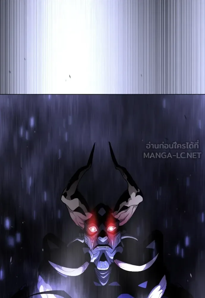 Superhuman Era ยุคแห่งยอดมนุษย์ ตอนที่ 180 หน้า 24