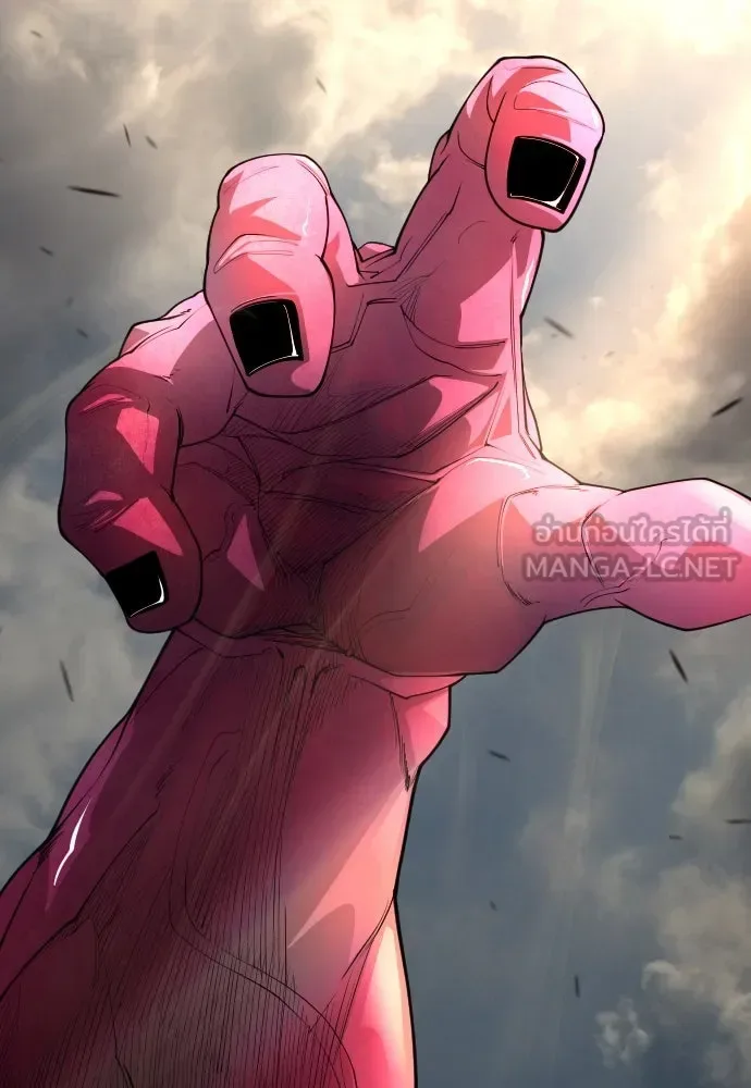 Superhuman Era ยุคแห่งยอดมนุษย์ ตอนที่ 181 หน้า 111