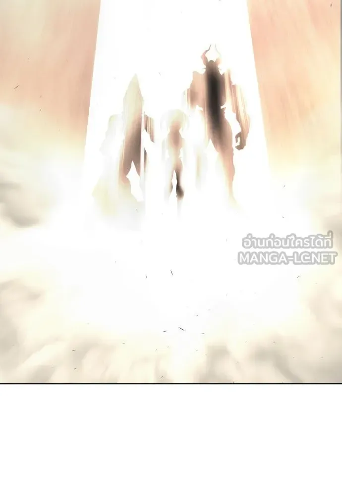 Superhuman Era ยุคแห่งยอดมนุษย์ ตอนที่ 182 หน้า 12