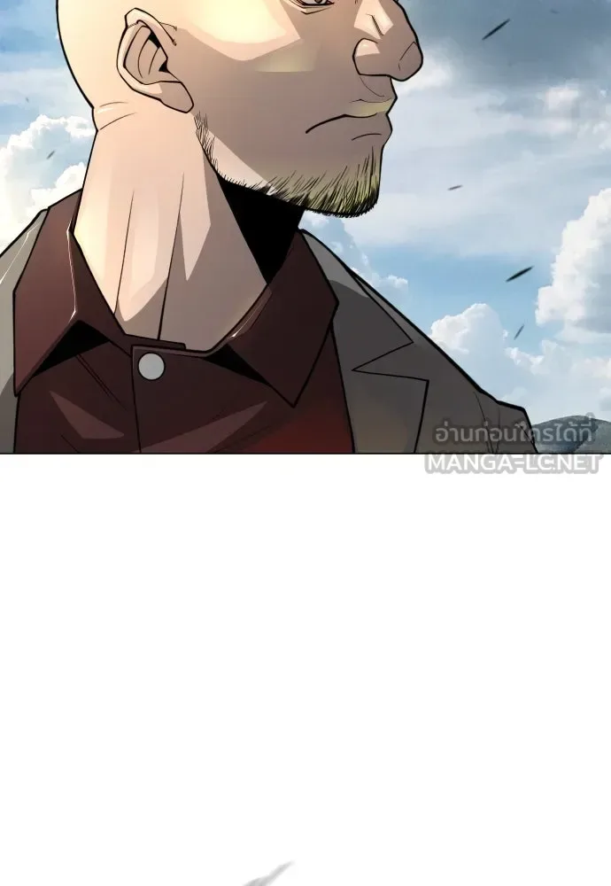 Superhuman Era ยุคแห่งยอดมนุษย์ ตอนที่ 182 หน้า 147