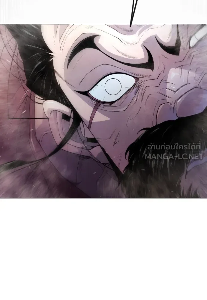 Superhuman Era ยุคแห่งยอดมนุษย์ ตอนที่ 184 หน้า 153