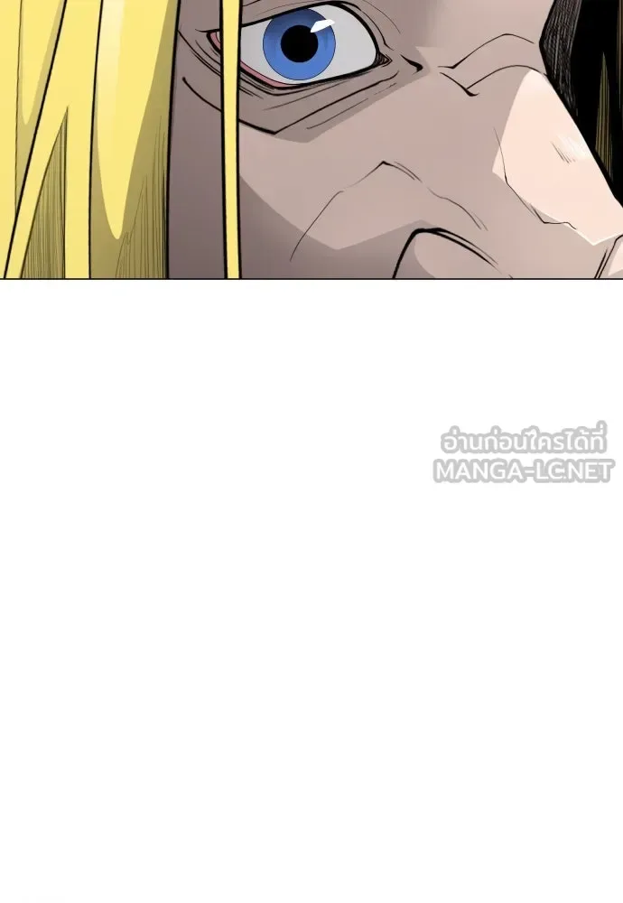 Superhuman Era ยุคแห่งยอดมนุษย์ ตอนที่ 184 หน้า 99