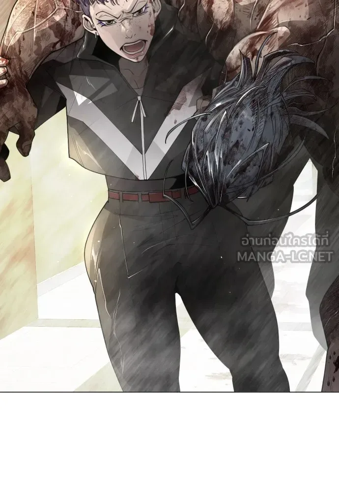 Superhuman Era ยุคแห่งยอดมนุษย์ ตอนที่ 185 หน้า 126