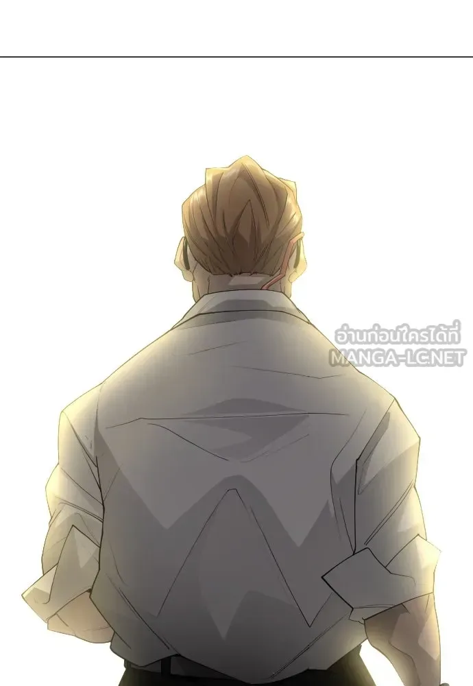 Superhuman Era ยุคแห่งยอดมนุษย์ ตอนที่ 185 หน้า 168